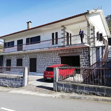 Parada's House * パレーデス・デ・コウラ