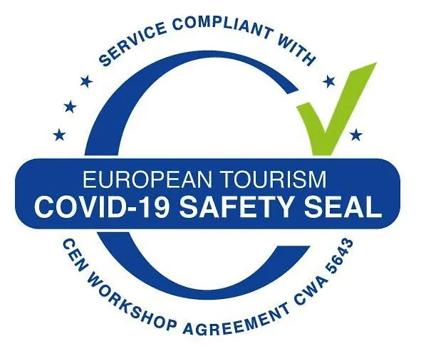 Parada's House Paredes de Coura